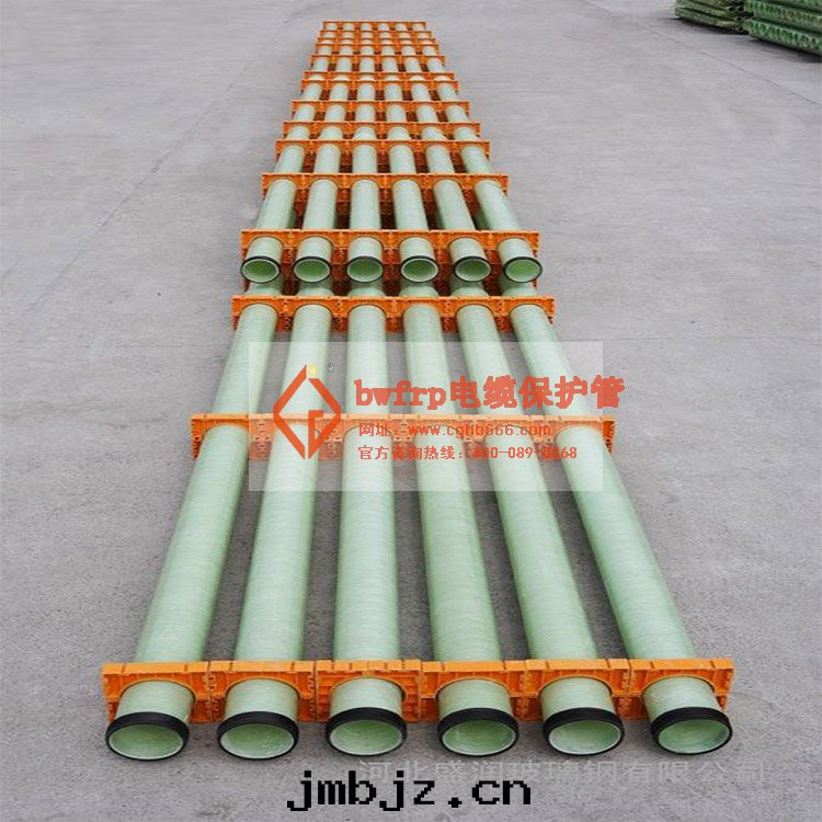 玻璃鋼(gāng)電(diàn)缆(lǎn)保護套(tào)管