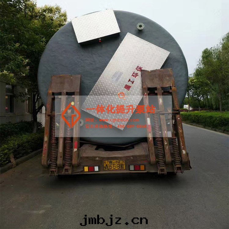 一(yī)體(tǐ)化預制泵站