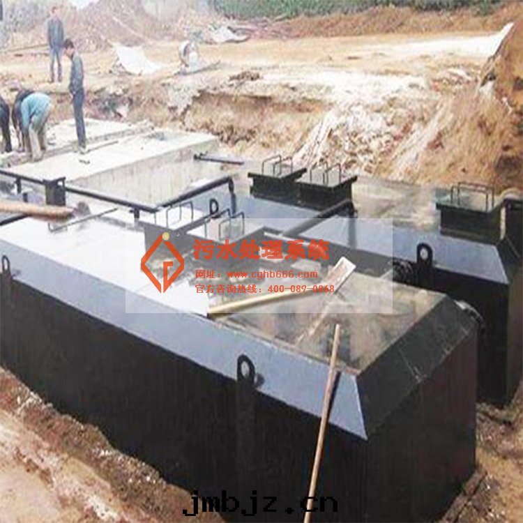 污水(shuǐ)處(chù)理(lǐ)系(xì)統