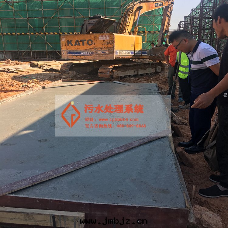 污水(shuǐ)處(chù)理(lǐ)系(xì)統