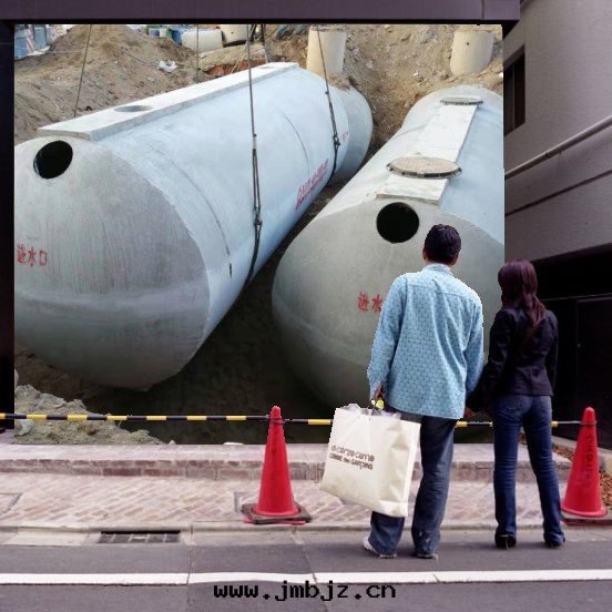 預制化(huà)糞池