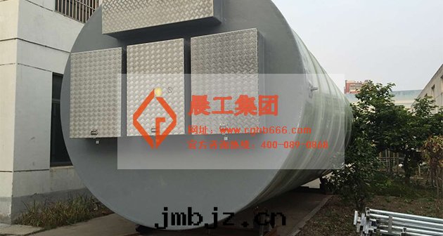 一(yī)體(tǐ)化(huà)預制泵站