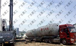 雨(yǔ)水(shuǐ)回(huí)收(shōu)系(xì)統