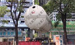 整體(tǐ)商砼雨(yǔ)水(shuǐ)收(shōu)集池