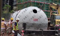 整體(tǐ)預制商砼雨(yǔ)水(shuǐ)收(shōu)集池