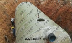 玻璃鋼(gāng)化(huà)糞池定(dìng)制