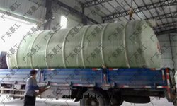 專業玻璃鋼(gāng)化(huà)糞池