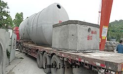 成(chéng)品混凝土隔油(yóu)池