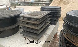 球墨(mò)鑄铁(tiě)井盖