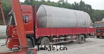 整體(tǐ)水(shuǐ)泥蓄水(shuǐ)池