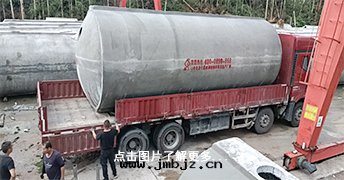 整體(tǐ)水(shuǐ)泥雨(yǔ)水(shuǐ)收(shōu)集池