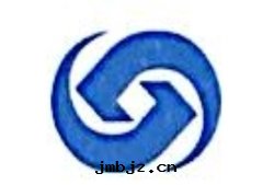 廣州市(shì)溢晟房(fáng)地(dì)産開(kāi)發(fà)有(yǒu)限公司