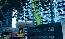 家(jiā)用(yòng)化(huà)糞池