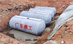 成(chéng)品預制化(huà)糞池