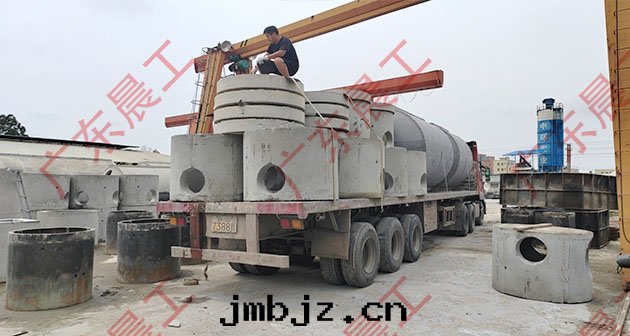 定(dìng)制預制混凝土井的(de)價格是(shì)多(duō)少(shǎo)？