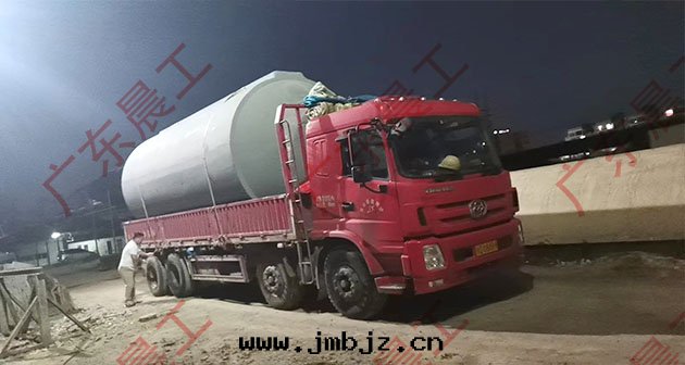 隔油(yóu)池的(de)作(zuò)用(yòng)是(shì)什(shén)麼(me)？